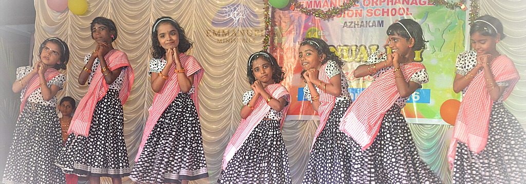 Emmanuel Mission School Annual Day 